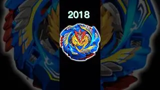 Beyblade Burst Valkyrie Devolution #beybladeburst #amv #viral #ytshorts #shorts #short