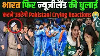 Pakistani Public Reaction on IND vs NZ 4th T20 | Who Will Win | Pak Girls Crying Reactions Ind vs Nz