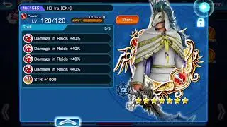 KHUX NA - Boss Xemnas HSC