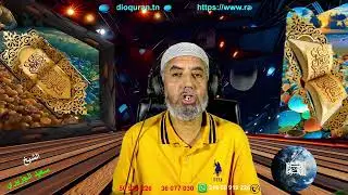 والدي وهو حي كتب ميراثه كله لي ولـأختي فهل العم يرث وما فعله الوالد صحيح   14 01 2026