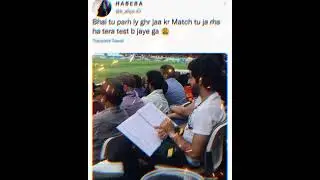 Medical Students during Pak-India Cricket Match