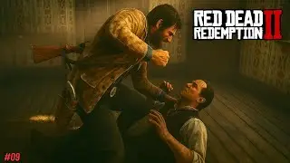 Leopold Strauss First Debt Collection Missions Full Walkthrough in RDR2 | SOLO | 2025