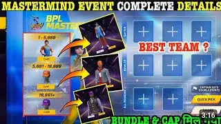 BPL MASTERMIND EVENT MEIN TEAM NAHI BAN RHA | BPL EVENT MEIN POINT KAISE MILEGA CRICKETER BUNDLE FF