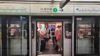 【跨空間】港鐵45周年主題列車 觀塘綫白頭 KTL M-Train A161/A162 黃埔至調景嶺全程 ft. @Dennis_TransportYT01