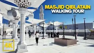 Masjid Qiblatain Walking Tour | Madina ki Ziyarat | Madina, Saudi Arabia