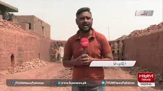 Jhang Mein Mazdur Bunyadi Haq Se Mehroom | 1st May Labour Day 2022