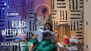 💗Read With Me | One Hour | No Talking| Cozy Black Romance Edition | The Gabrielle Guide
