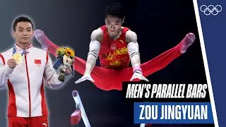 🏅 Gold in Men&rsquo;s Parallel Bars - Zou Jingyuan's exercise to perfection! 🇨🇳