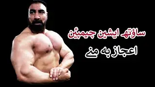 Aam Olas: Ep # (504) | Iron Man Ijaz Bhai