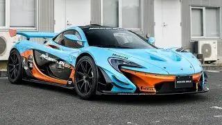 Gran Turismo 7 PS VR2 Maclaren P1 GTR