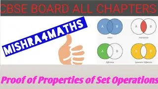 Proof of Properties of Set Operations