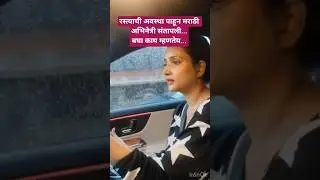 #mumbaj #thane #ghodbunderroad #traffic #road