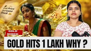 🚨Gold 1 Lakh ஷாக் 😱 Middle Class BROKE 😥 Overnight! #politics #goldprice #silver #goldratetoday 