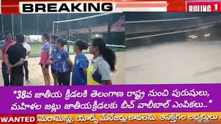 జాతీయ వాలీబాల్ క్రీడాకారులకు అల్ ది బెస్ట్..;KMM dist.;DSDO సునీల్ రెడ్డి.. కోచ్ అక్బర్ అలీ