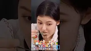 #kpopidol #eating #fandom #bts #army  #blackpink #blinks #twice #once #newjeans #foryoupage #trend
