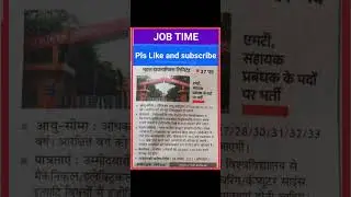 Recruitment in  bharat dynamics limited Salary Per month 40000 to 140000 ₹ Hurry Apply👌🔥