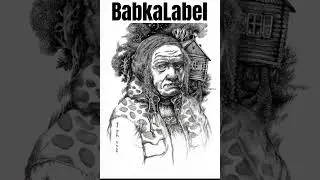 Eustachy - Gwałce Babke (Trailer albumu ,,SaszetaIdol