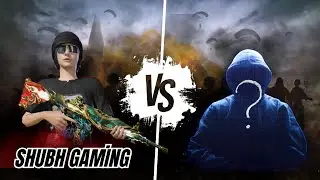 🔴LIVE 1v1 TDM ROOM | SHUBHGAMING LIVE🔥120FPS #bgmilive #bgmi #tdm #bgmishorts  #1v1  #1vs4  #shorts