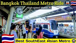 Bangkok Metro ride Experience |  थायलंड मे मेट्रो का सफर किया🚇 | #thailand #metro #india