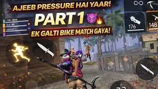 Free Fire CS Rank Part 1 🔥 | First Match Me Hi Full Pressure Gameplay 😈