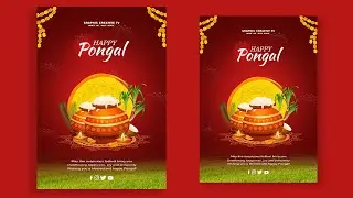 How To Make Pongal Banner Design In Photoshop | Pongal Poster Design | Pongal Flyer Design