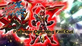 Gaist Crusher 3DS Limited Unboxing Treasure BAD GAME