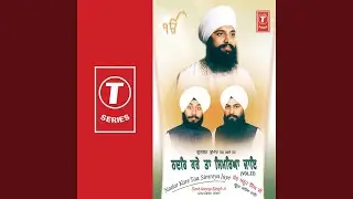 Gobind Gopal Laal
