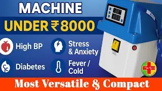 Hot water machine getting cheaper | High Bp, Stress, Heart disease | multifunctional machine |