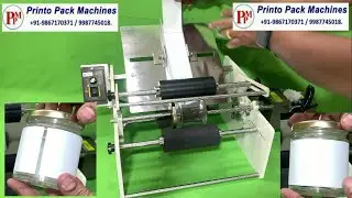 Sheet Form Sticker Labeling Machine Motorized | Sticker Labeling Machine | Label Applicator