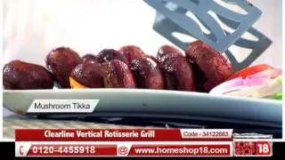 HomeShop18.com - Clearline Vertical Rotisserie Grill