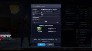 Ночной стрим Point Blank играет Fantazerka 🔴 Point Blank 1440p