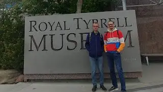 9 червня. Royal Tyrrel Museum.