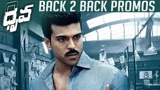 Dhruva Movie Latest Dialogue Promos | Back 2 Back | Ram Charan | Rakul Preet Singh | TFPC