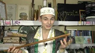 №65  Курайные традиции пойм реки Черемшан.
