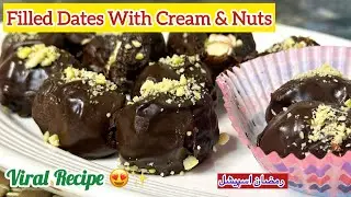 Filled Dates With Cream & Nuts Recipe By Easycook| Iftar Special Recipe| Chocolate Snickers Bar
