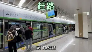 从洛阳站下火车，换乘地铁2号线到龙门高铁站，之后坐巴车去栾川县