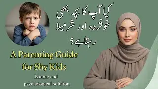 Is Your Child Quiet or Just Shy? The Hidden Truth Parents Often Miss