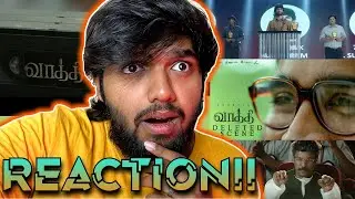 #Vaathi - Deleted Scene | REACTION!! | Dhanush | Samyuktha | GV Prakash Kumar | Venky Atluri