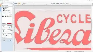 Логотип преобразования изображения в вектор | Учебные пособия по Vectric V11