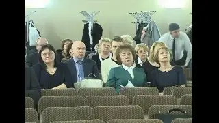 Собрание 