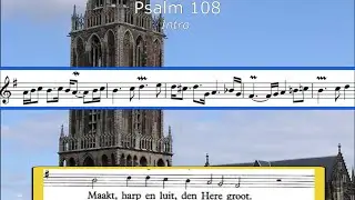 Sietze de Vries - Improvisation on Psalm 108, Domkerk Utrecht (2012) [ANALYSIS]