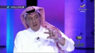 تركي الدخيل في ياهلا رمضان: أشجع نادي الهلال، والأمير متعب بن عبدالله هو ابن خالتي