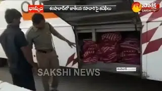 RTA raids on Private travel buses at Shamsabad