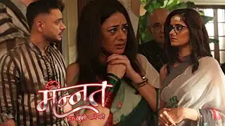 Mannat | Vikrant Aishwarya की बातों से Manuplate हो कर Mannat की बातों को गलत सभीत किया | On Set 