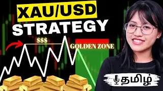 GOLD Forexல் நீங்கள் ஜெயிக்க வேண்டுமா 🏆 This Strategy Actually Works For Beginners | XAUUSD Live