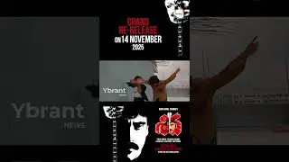 Icon Star Allu Arjun about King Nagarjuna Shiva 4K Movie Re - Release | Ybrant News