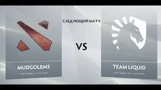 [RU] Mudgolems vs  Team Liquid Game 1 (BO3 LB Final) | ESL One Germany 2020 (CaspeR, GodHunt)