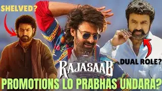 Latest Tollywood Updates | Rajasaab, Spirit, Akhanda 2, Devara 2 | Prabhas, Jr NTR, Balakrishna