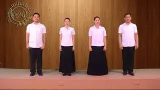 Pasalamat ng Bayan  MCGI