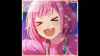 EMU OTURI EDIT project sekia